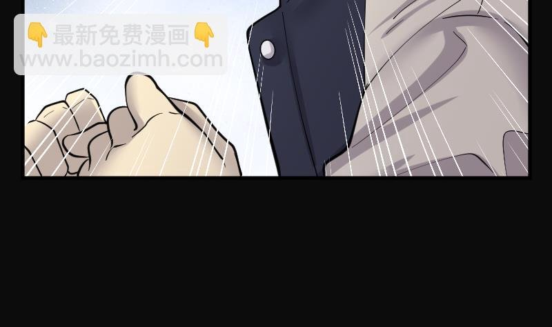 第196话 赶尸匠 1