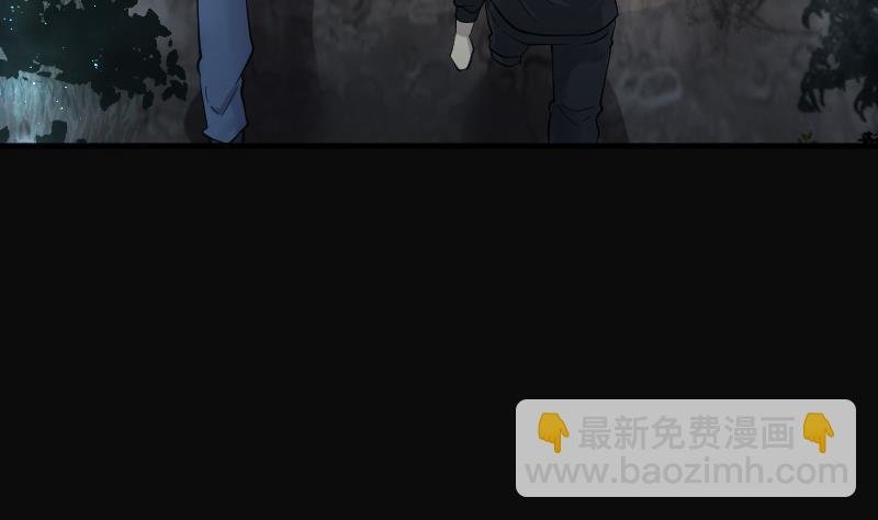 第196话 赶尸匠 1