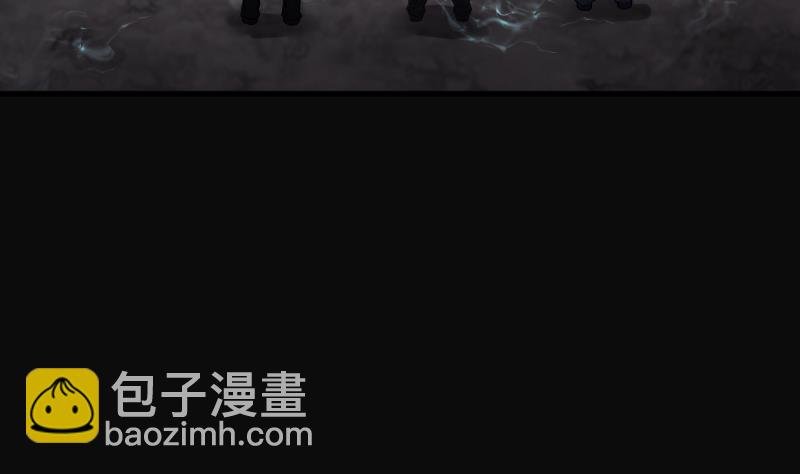 第196话 赶尸匠 1