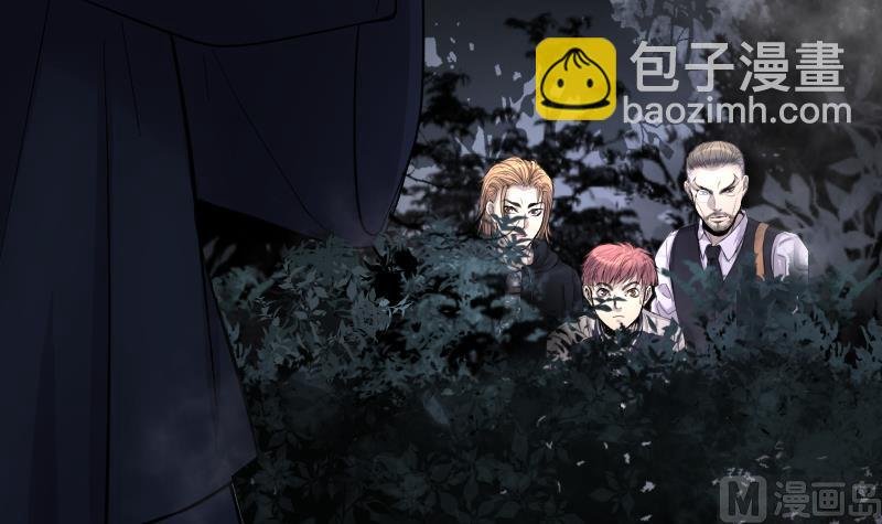 第197话 赶尸匠 2