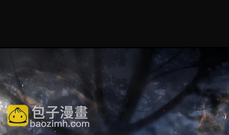 第197话 赶尸匠 2