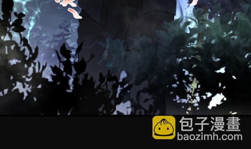 第197话 赶尸匠 2
