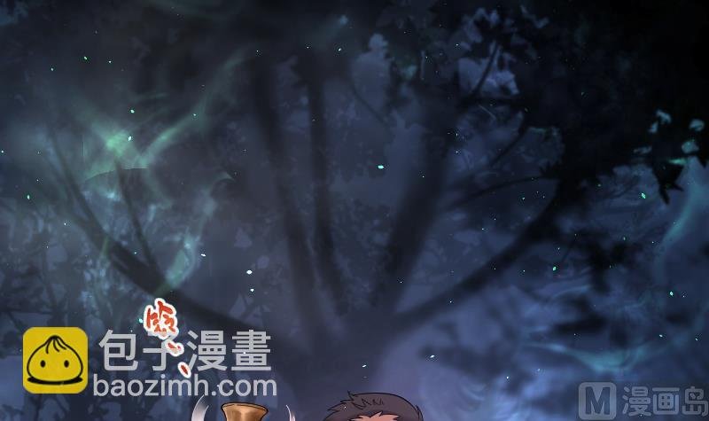 第197话 赶尸匠 2