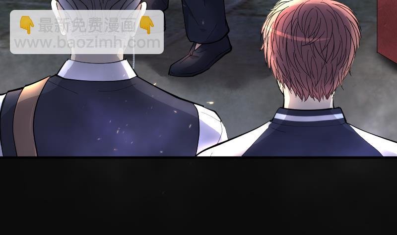 第198话 赶尸匠 3