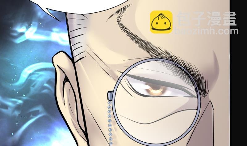 第199话 地下荒洞 1