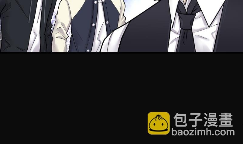 第199话 地下荒洞 1