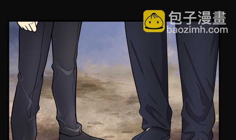 第199话 地下荒洞 1