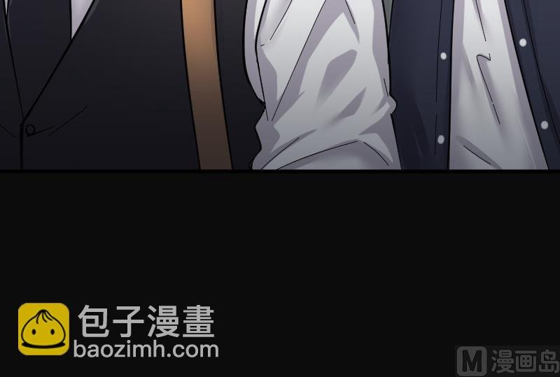 第199话 地下荒洞 1