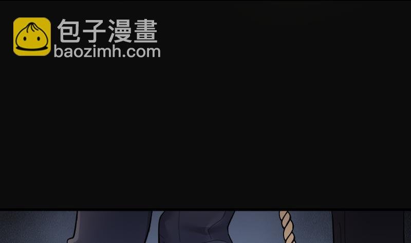 第199话 地下荒洞 1