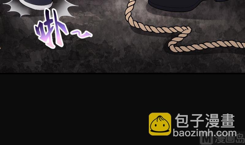 第199话 地下荒洞 1