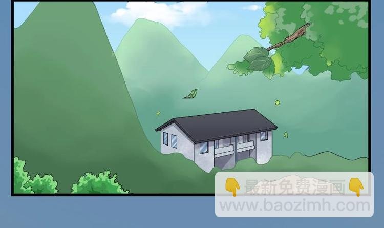 第20话 发财头 1