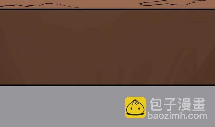 第20话 发财头 1