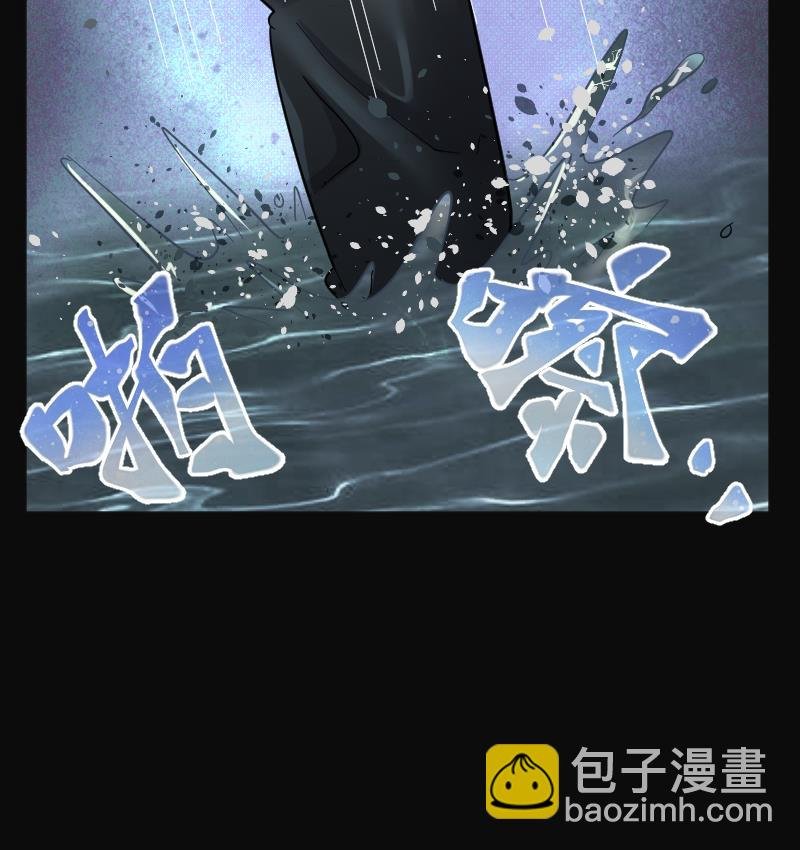 第200话 地下荒洞 2