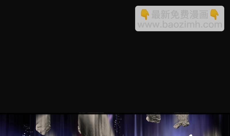 第201话 地下荒洞 3