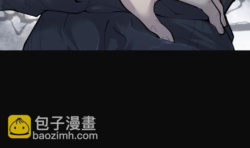 第203话 青水古鳐 2