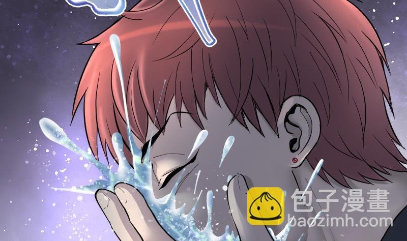 第204话 青水古鳐 3