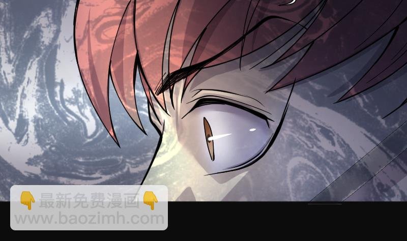 第205话 红娘子 1