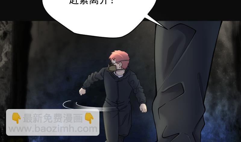 第205话 红娘子 1