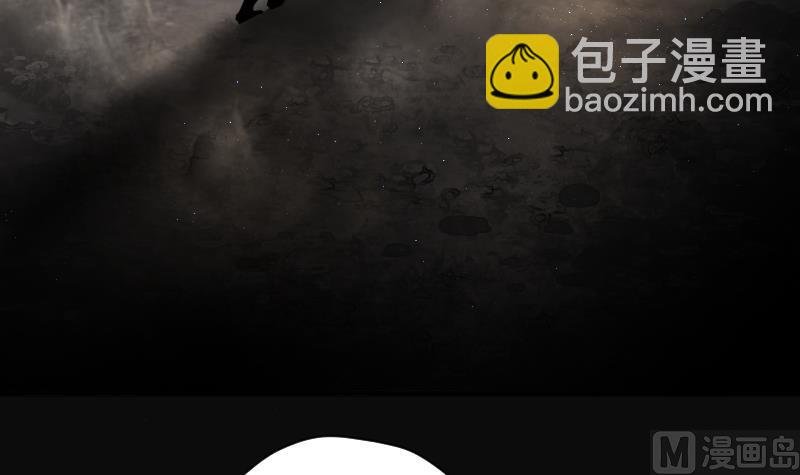 第205话 红娘子 1