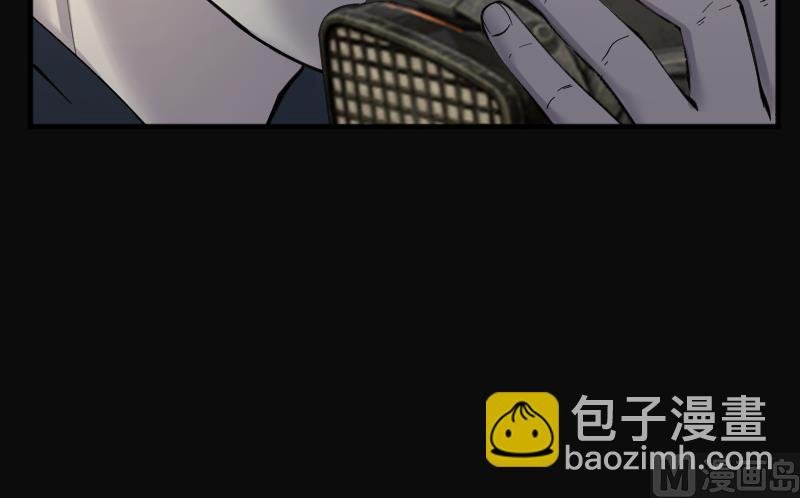 第205话 红娘子 1