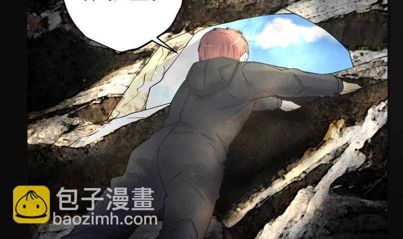 第205话 红娘子 1