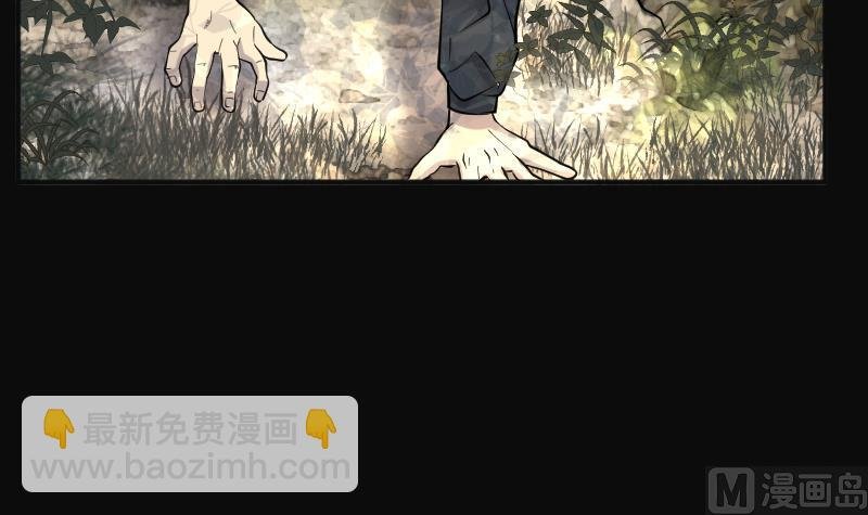 第205话 红娘子 1