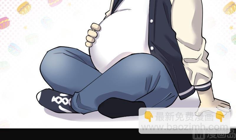第206话 红娘子 2