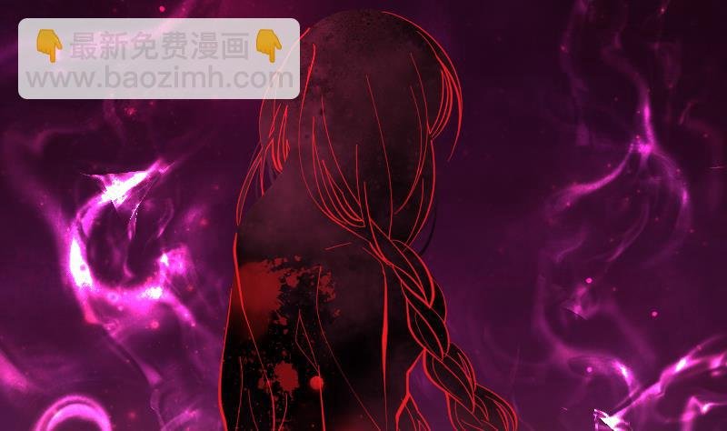 第207话 红娘子 3