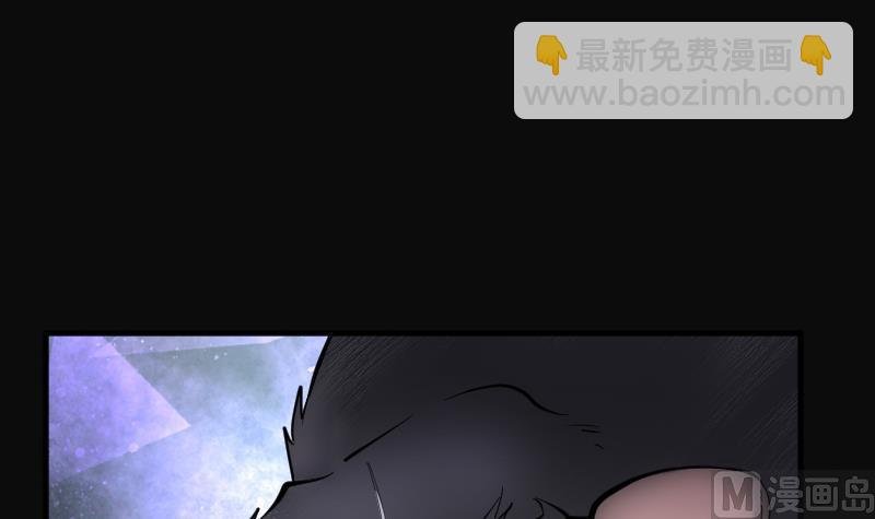 第208话 红娘子 4