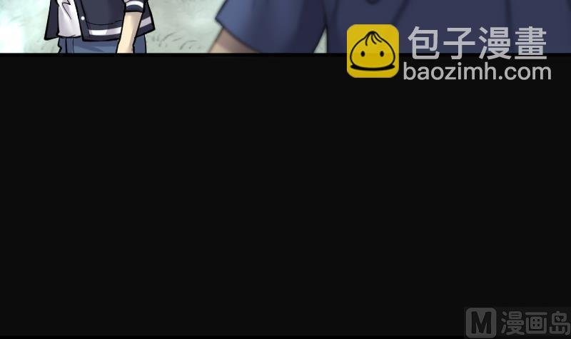 第208话 红娘子 4