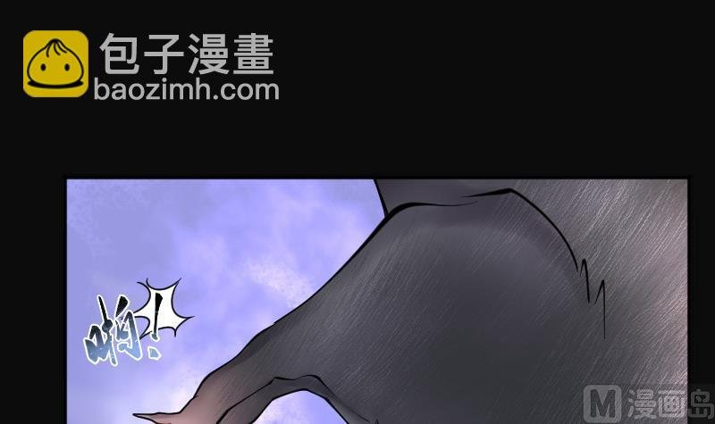 第208话 红娘子 4
