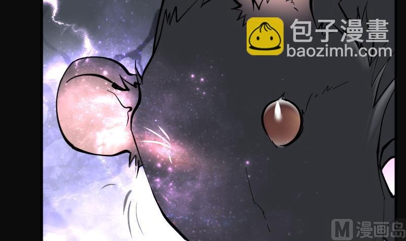 第209话 红娘子 5