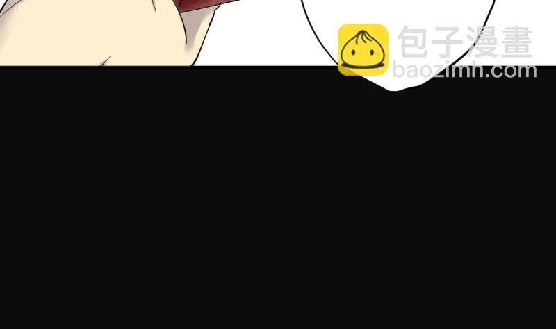 第209话 红娘子 5