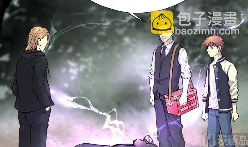 第209话 红娘子 5