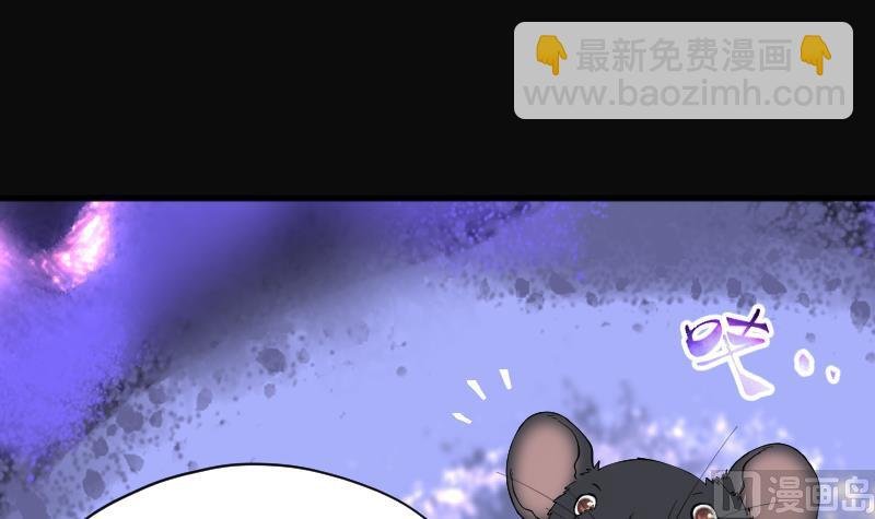 第209话 红娘子 5