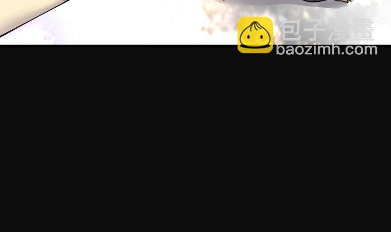 第209话 红娘子 5