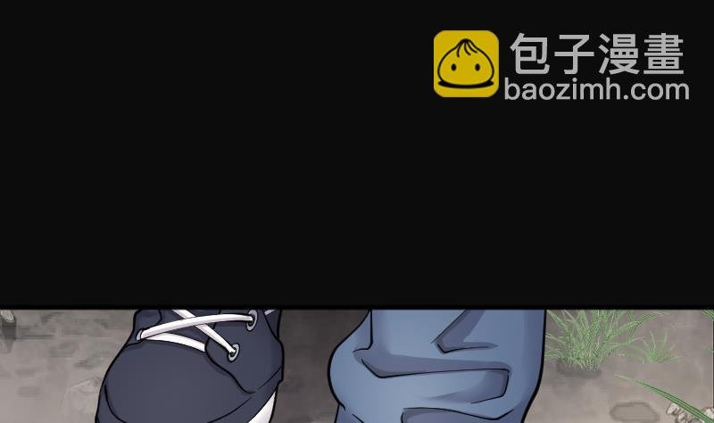 第209话 红娘子 5