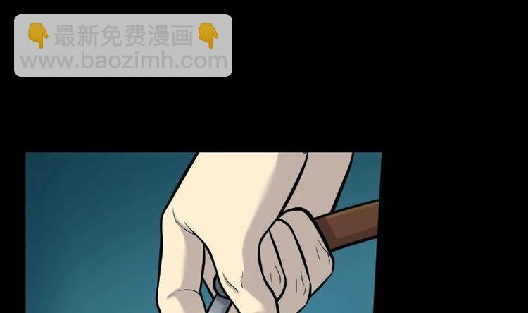 第21话 发财头 2