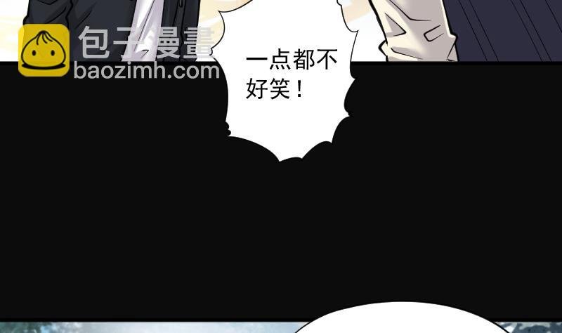 第210话 红娘子 6