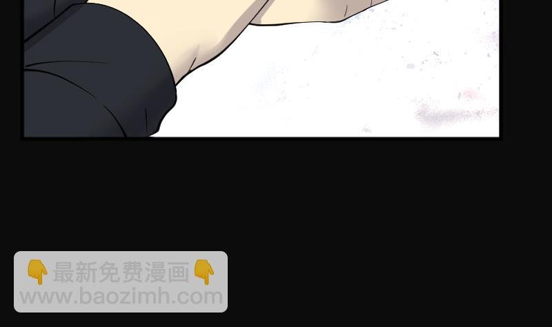 第210话 红娘子 6