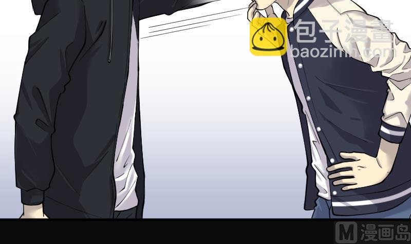 第210话 红娘子 6