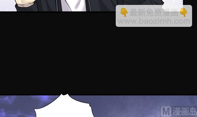 第210话 红娘子 6