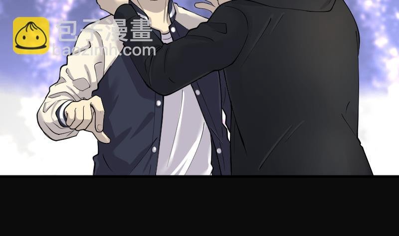 第210话 红娘子 6
