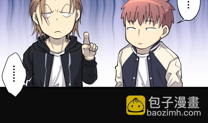 第210话 红娘子 6