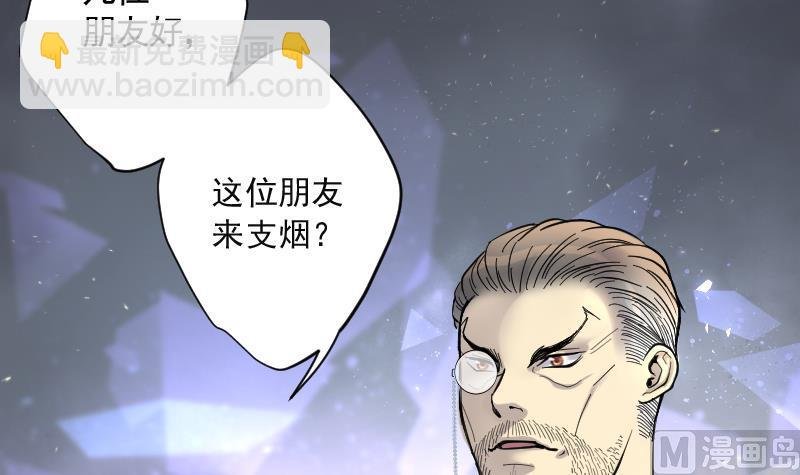 第211话 红娘子 7