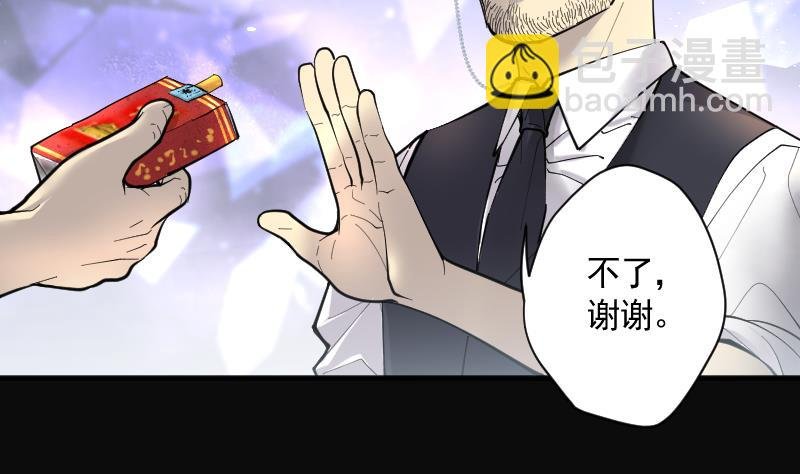 第211话 红娘子 7