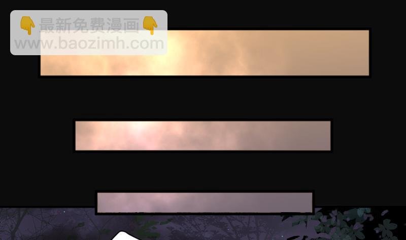 第211话 红娘子 7