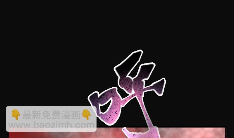 第212话 红娘子 8