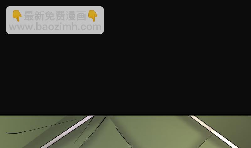第212话 红娘子 8