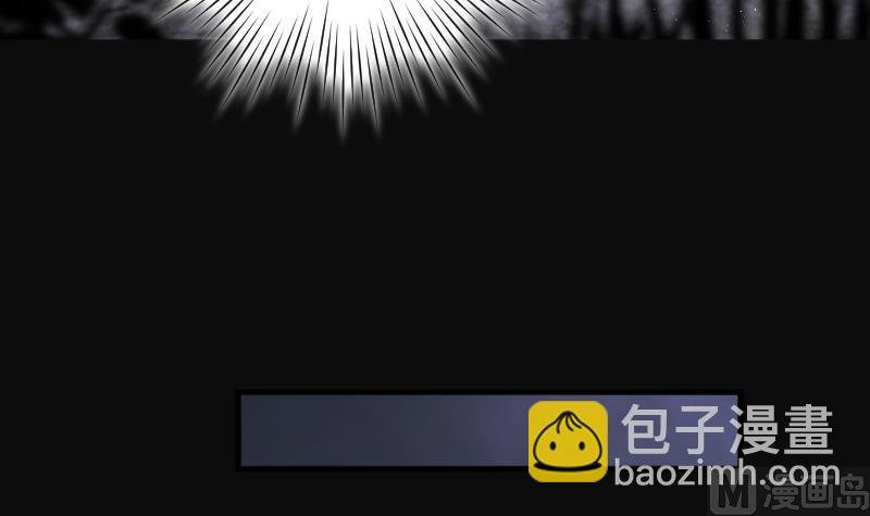 第212话 红娘子 8